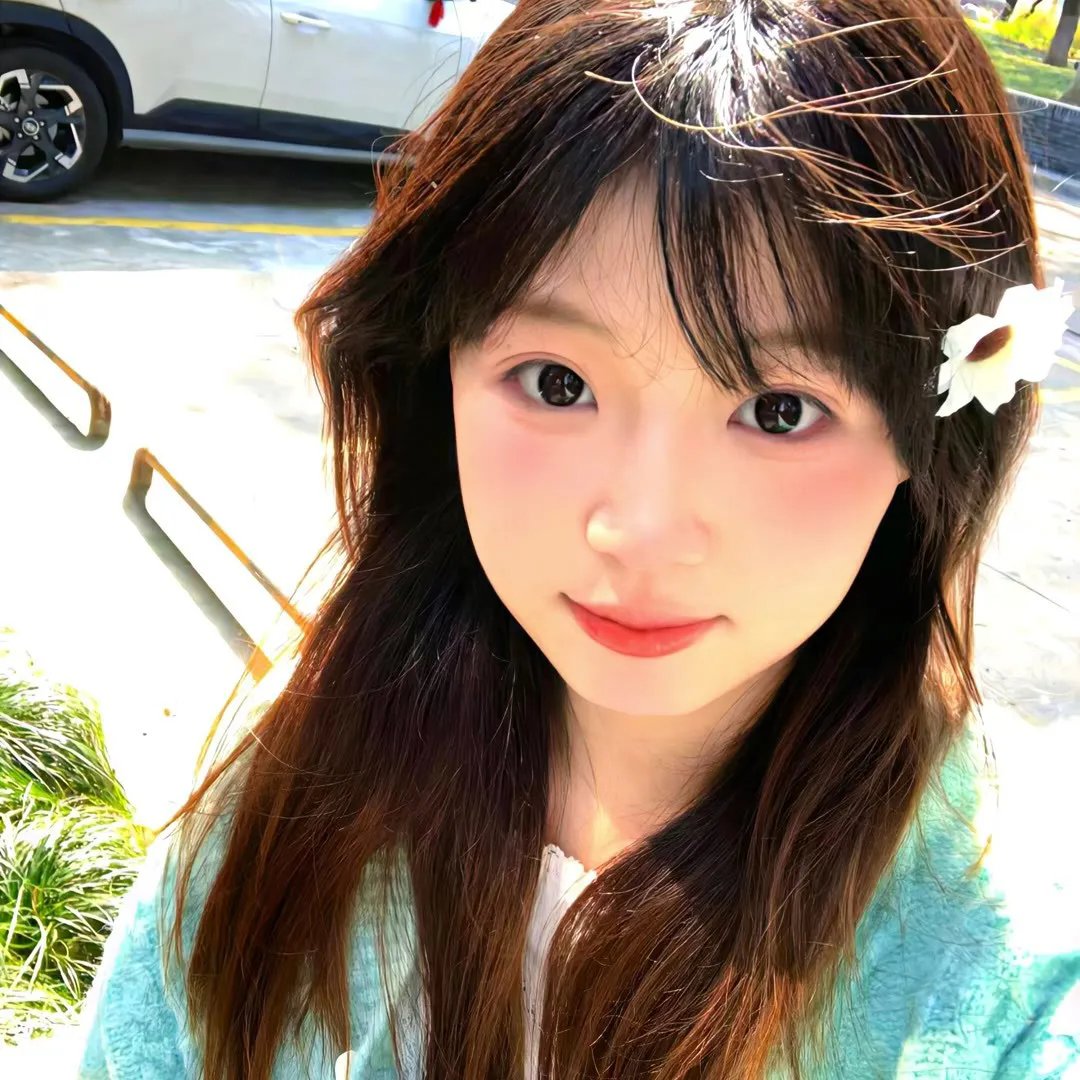 你是我的一束光