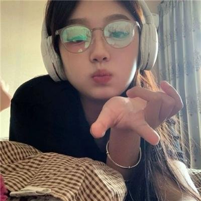 三次元女友